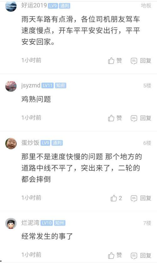 爆料不打洋最新地址,不打洋最新地址曝光，带你一探究竟