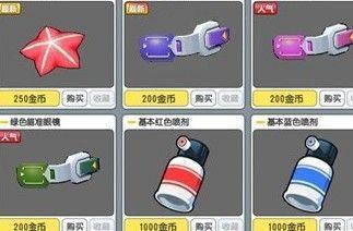 最新内测游戏大爆料软件,最新游戏大爆料软件深度解析