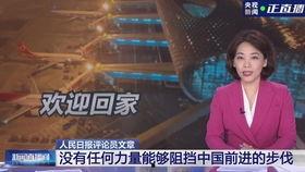 小力最新爆料新闻直播回放,最新爆料新闻直播精彩回放