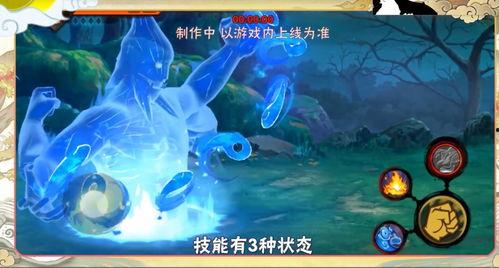 秽土斑技能最新爆料小七,小七独家爆料，神秘力量即将觉醒！