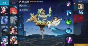 玉玲珑最新爆料要重做,全新重做，玉玲珑即将焕新归来！