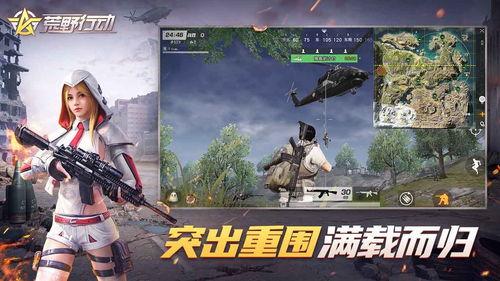 半岛突围最新爆料,最新爆料揭秘战局转折点