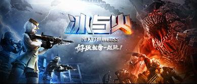 cf手游最新爆料8月,惊喜不断，战火升级！