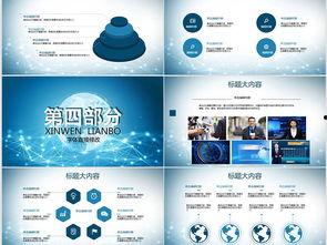 最新动态爆料新闻联播,聚焦时事热点，揭示社会动态