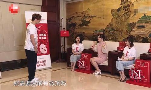 铜川足浴爆料案件最新,揭秘背后惊人内幕