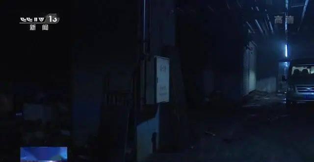 庄河最新事件爆料视频,视频爆料揭示惊人真相