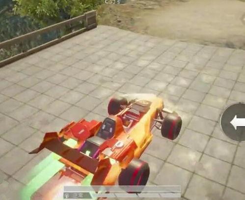 和平精英皮肤最新爆料载具马,载具新秀登场！和平精英马型载具皮肤惊艳亮相