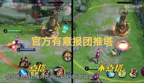 大仙新赛季爆料最新消息,大仙独家爆料，揭秘电竞界最新动态与热点