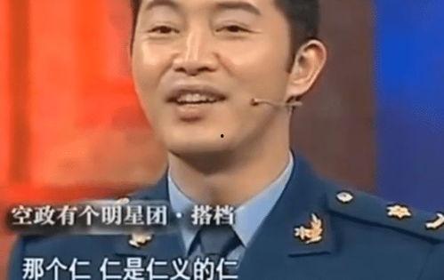 沙溢最新爆料视频,娱乐圈幕后真相大曝光！